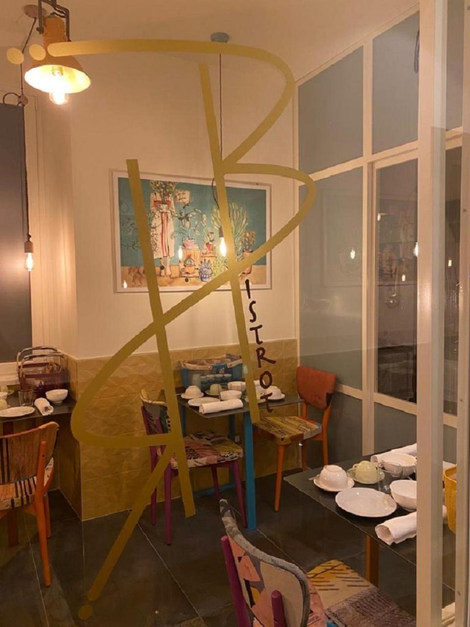 Bhr Cavour 150 Hotel Рим Екстериор снимка